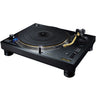 Technics SL-1210GME (Master Edition)