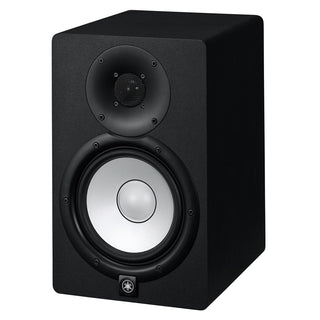 Monitores de campo cercano activos Yamaha